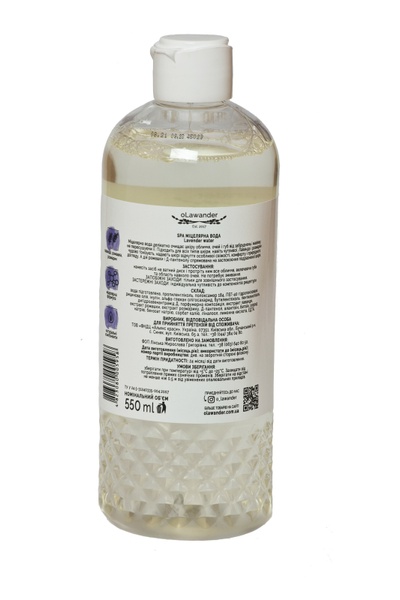 SPA міцелярна вода Lavender Water для всіх типів шкіри 46 фото