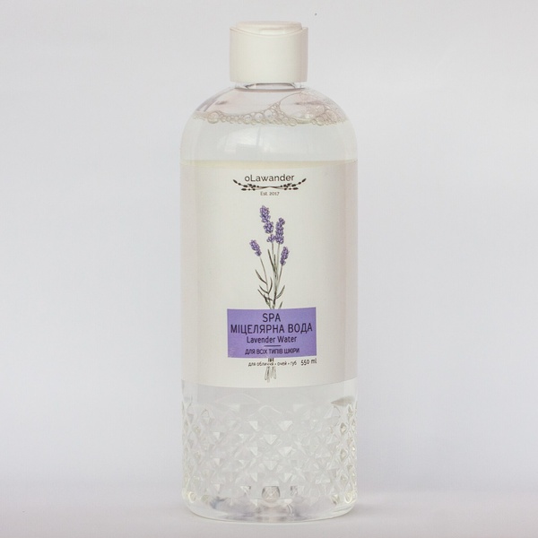 SPA міцелярна вода Lavender Water для всіх типів шкіри 46 фото