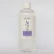 SPA міцелярна вода Lavender Water для всіх типів шкіри 46 фото 4