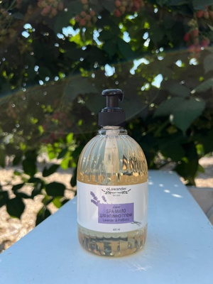 Ніжне SPA-Мило для інтимної гігієни Lavender&PreBiotic 47 фото
