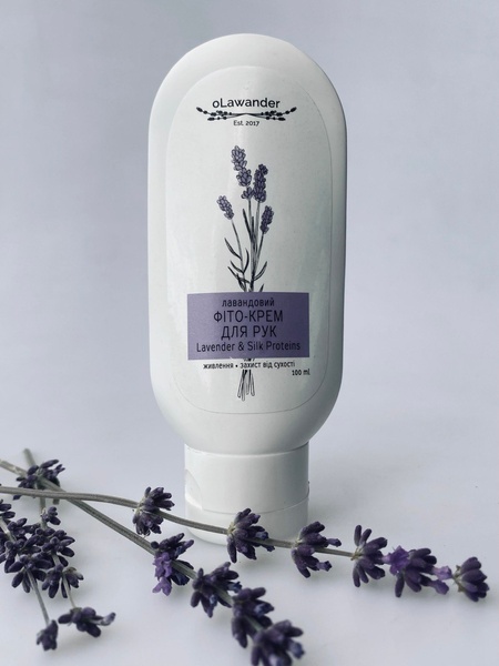 Фіто-крем для рук Lavender&Silk Proteins 45 фото